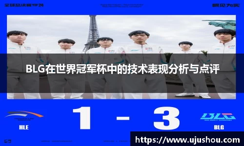 乐竞体育平台