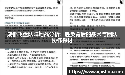 乐竞体育