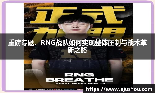 乐竞体育官网