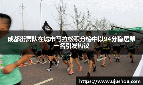 乐竞体育网址