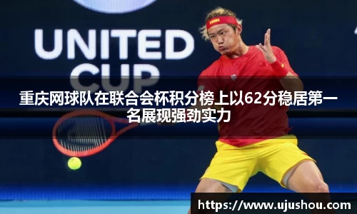 乐竞体育官网