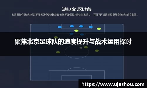 乐竞体育平台