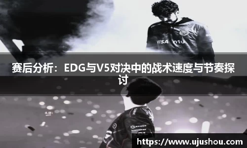 乐竞体育平台