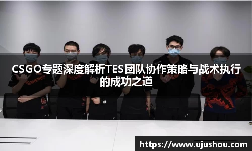 乐竞体育官网