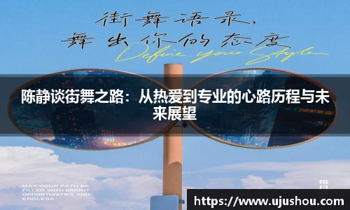 乐竞体育