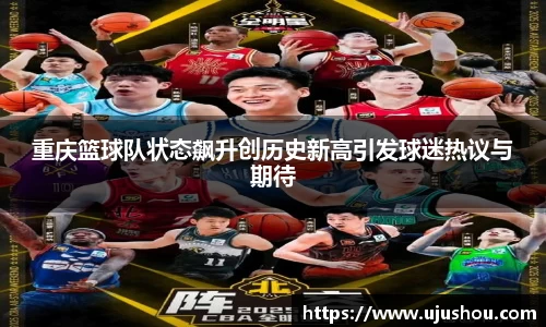 乐竞体育