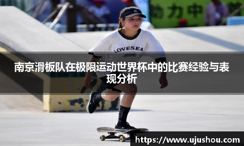 乐竞体育