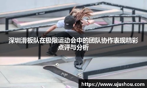 乐竞体育官网
