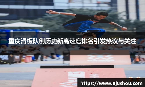 乐竞体育官网