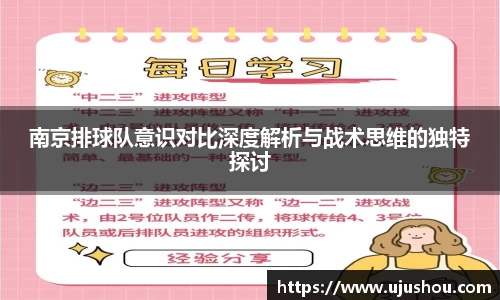 乐竞体育官网