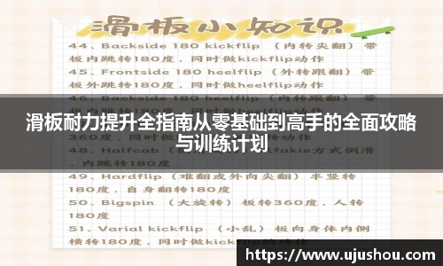 乐竞体育官网