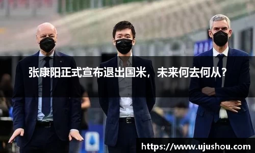 乐竞体育