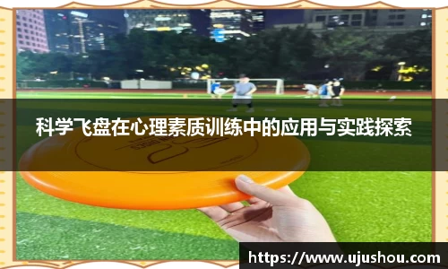乐竞体育网址
