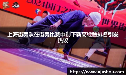 乐竞体育平台