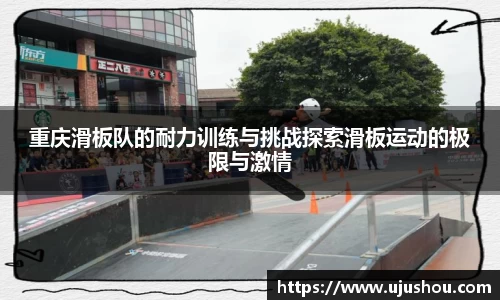 乐竞体育