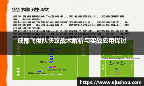 乐竞体育网址