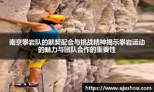 乐竞体育