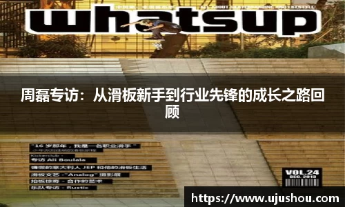 乐竞体育官网
