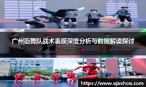 乐竞体育官网