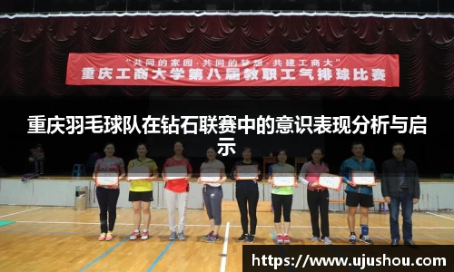 乐竞体育平台