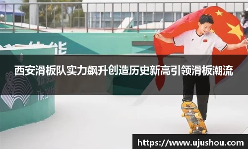乐竞体育