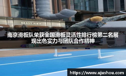 乐竞体育
