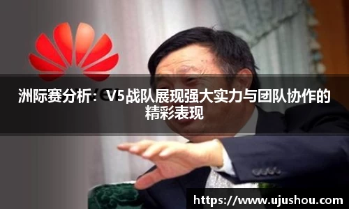 乐竞体育
