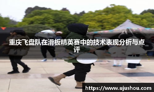 乐竞体育官网