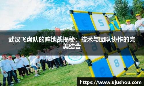 乐竞体育网址
