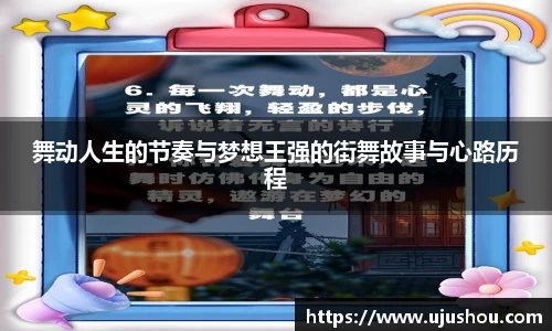 乐竞体育平台
