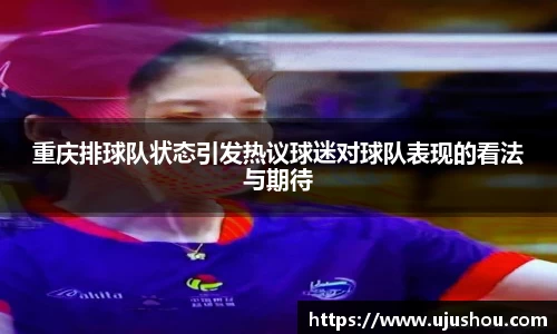 乐竞体育官网