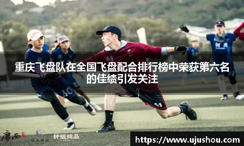 乐竞体育网址