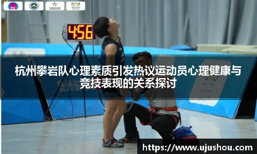 乐竞体育网址