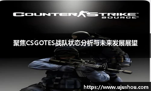 乐竞体育网址