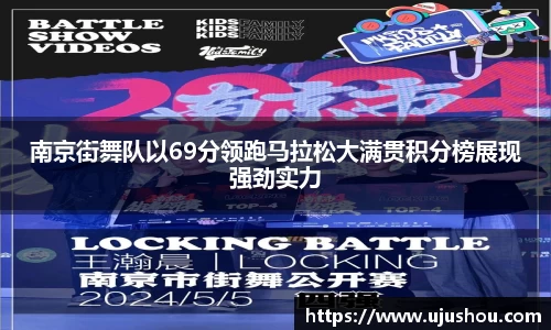 乐竞体育网址