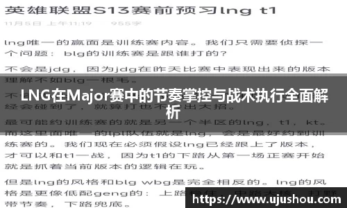 乐竞体育官网