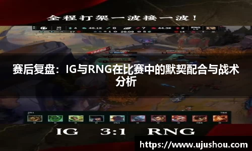 乐竞体育