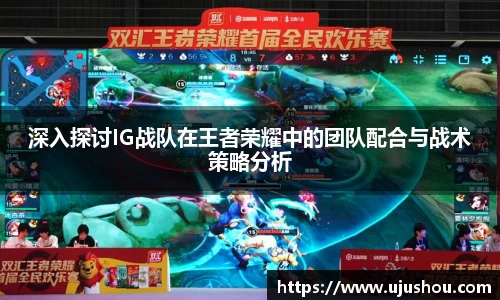 乐竞体育网址