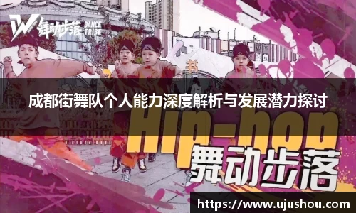 乐竞体育平台