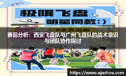 乐竞体育