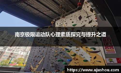 乐竞体育平台