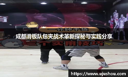 乐竞体育