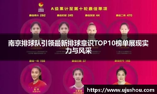 乐竞体育网址