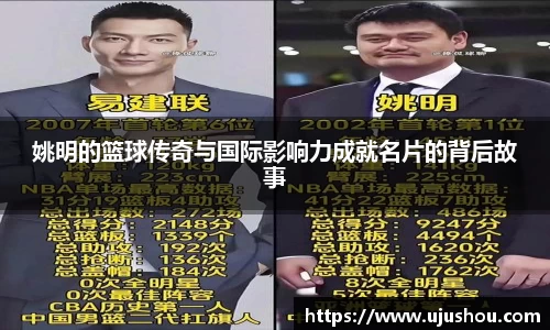乐竞体育官网