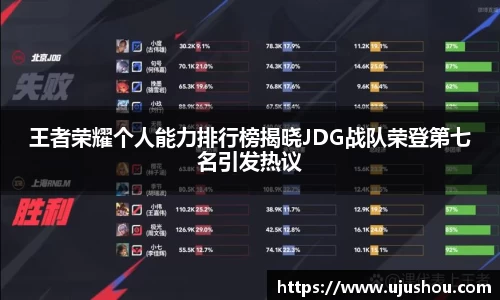 乐竞体育网址