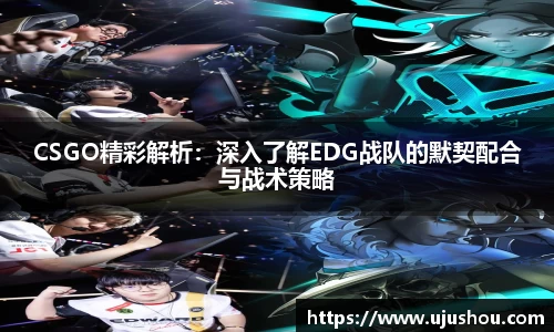 乐竞体育官网