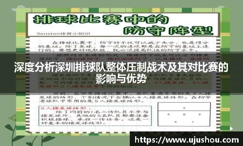 乐竞体育网址
