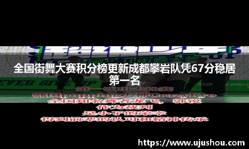 乐竞体育平台
