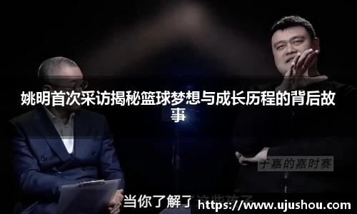 乐竞体育平台