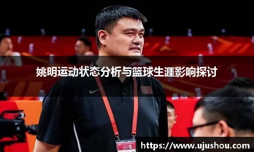 乐竞体育